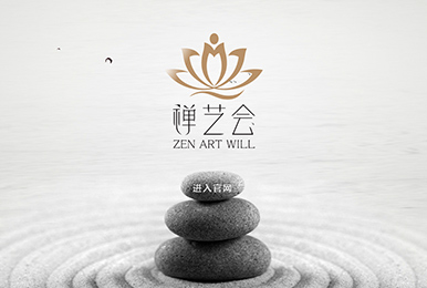 产品案例名称