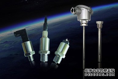 产品案例名称