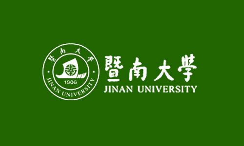 暨南大学环境污染与健康国际会议