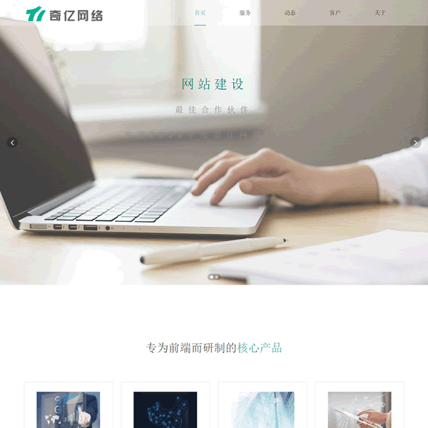 portfolio8