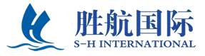 广州胜航国际货运代理有限公司-