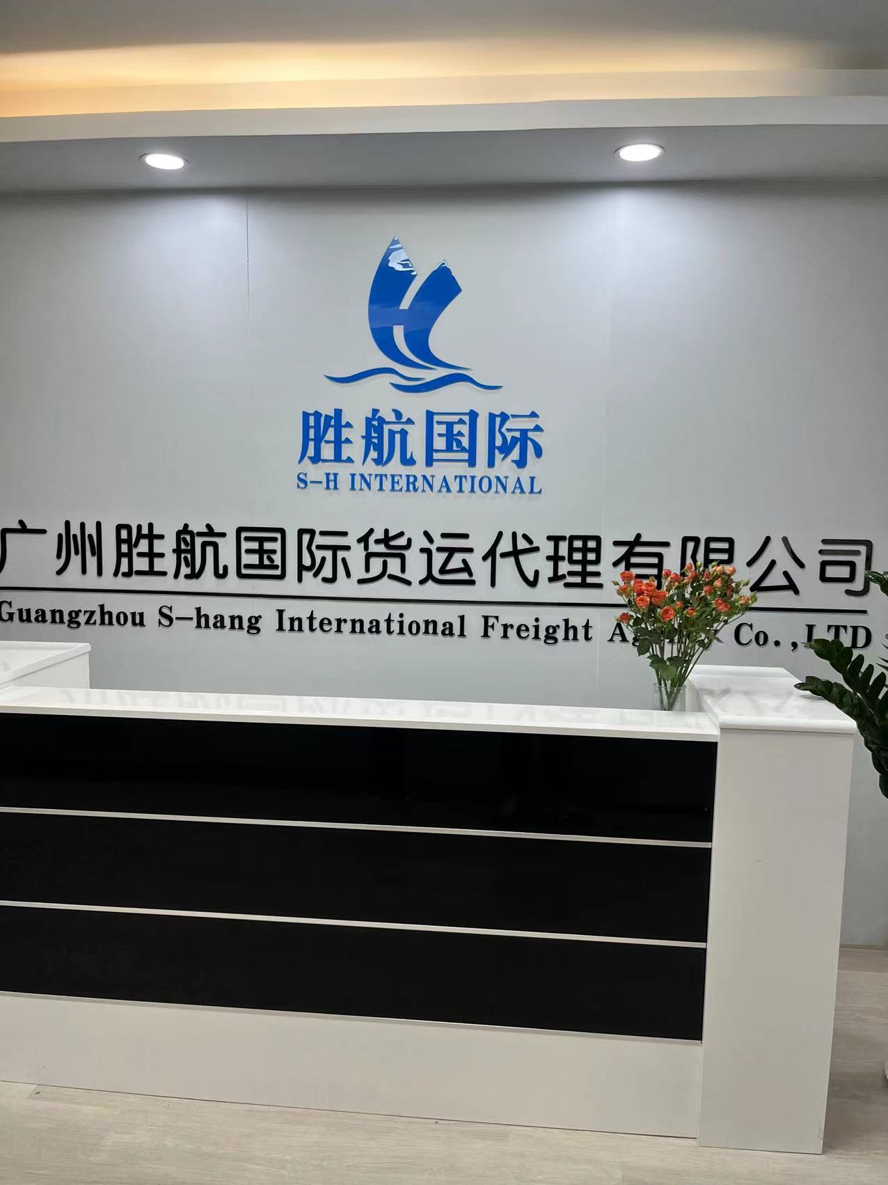 国内家具海运澳洲悉尼墨尔本布里斯班珀斯广州胜航直达靠谱